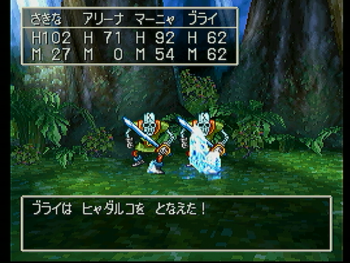 ¥É¥é¥¯¥¨£´